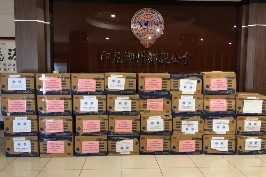 Mask donations from the Teochew International